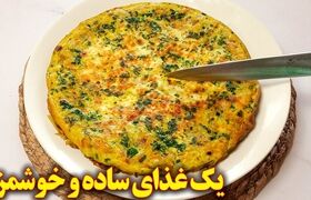 باقالی پلو با مرغ ؛ غذایی نوستالژیک با طعم فراموش نشدنی