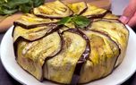 (ویدیو) طرز تهیه غذای مدیترانه ای با بادمجان
