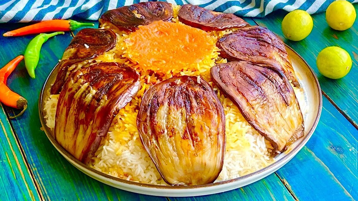 بادمجان پلو قزوینی ؛ پیشنهاد ویژه برای عاشقان طعم لذیذ بادمجان با برنج